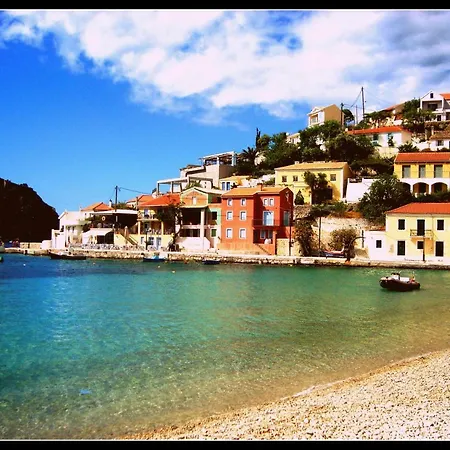 Loggos Sweet Ληξούρι